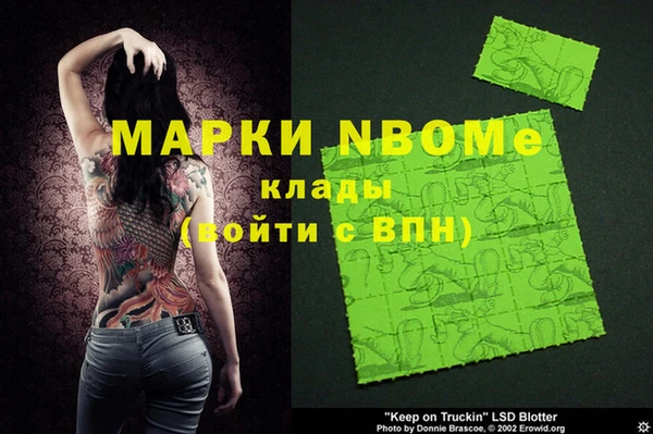 а пвп мука Алексин