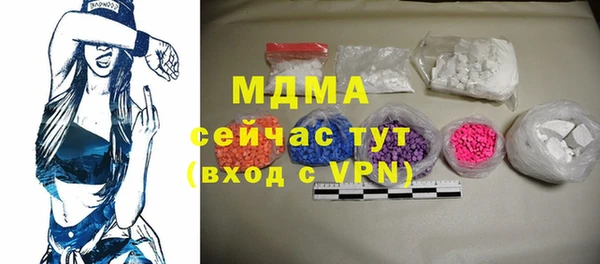 меф Алзамай