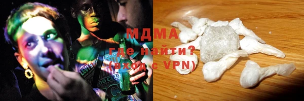 меф Алзамай