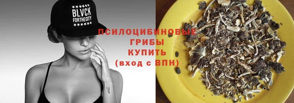 меф Алзамай