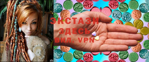 меф Алзамай