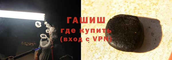 меф Алзамай