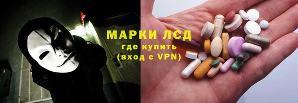 меф Алзамай