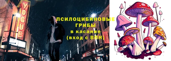 меф Алзамай