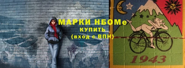 меф Алзамай