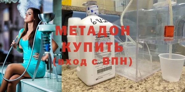 ALPHA-PVP Алексеевка