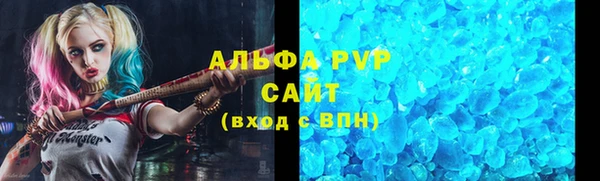 меф Алзамай