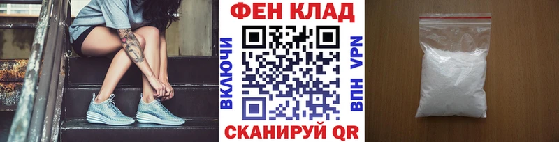 Первитин витя  Полярные Зори 
