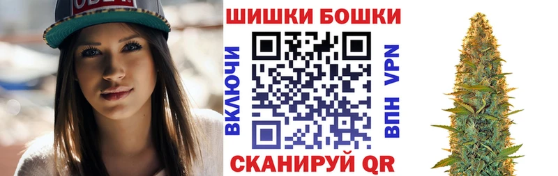 Каннабис MAZAR  Полярные Зори 